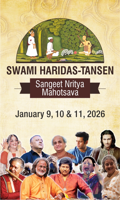 SHDT Sangeet Nritya Mahotsava